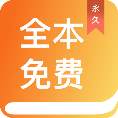 yobo体育app官网登录